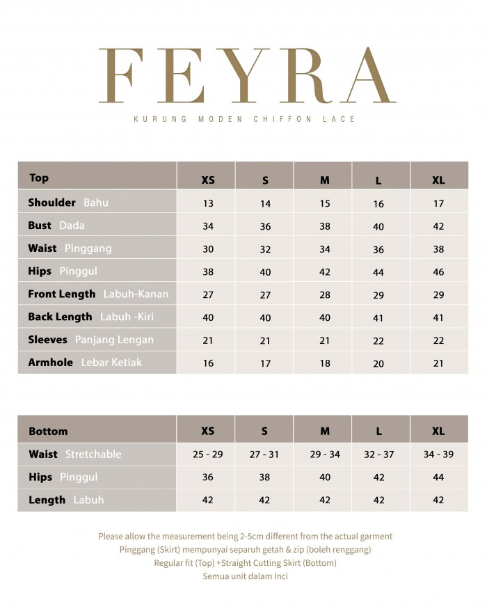 Feyra - Oak Brown