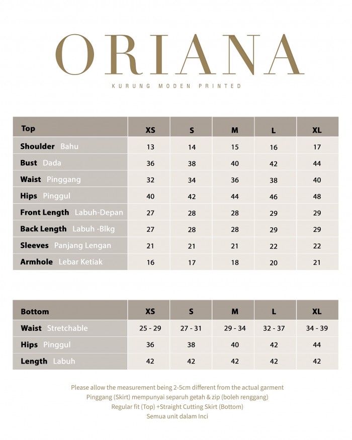 Oriana - Dark Brown